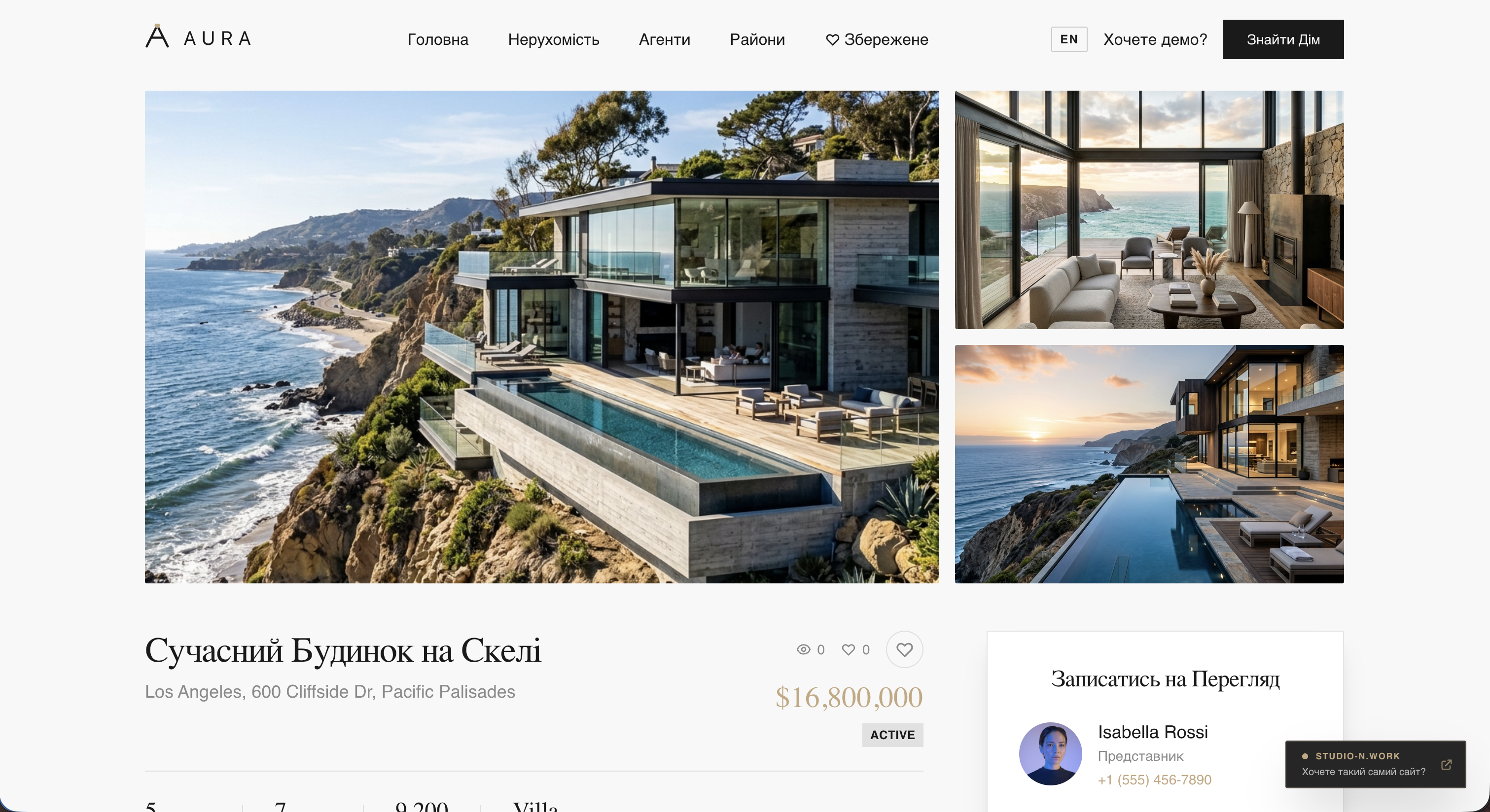 Aura Luxury Real Estate website