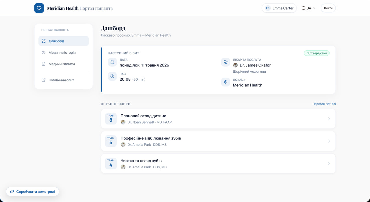Meridian patient portal dashboard